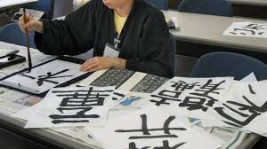 Các trường có ngành Ngôn ngữ Nhật hệ Cao đẳng